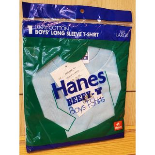 ヘインズ(Hanes)の【新品】ヘインズ BEEFY ボーイズ  Lサイズ  綿100％  ペールブルー(Tシャツ/カットソー)