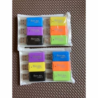 USB 12個(PC周辺機器)