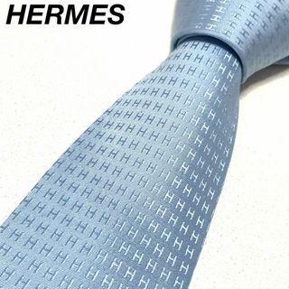 エルメス(Hermes)の☆クリーニング済み☆HERMES H柄 ライトブルー ネクタイ #1123s83(ネクタイ)