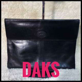 ダックス(DAKS)のDAKS ダックス　A4サイズ　本革　黒　レザー　クラッチ　セカンドバッグ(セカンドバッグ/クラッチバッグ)