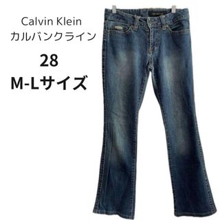 カルバンクライン(Calvin Klein)の【美品】カルバンクライン ジーンズ デニム サイズ M - Lサイズ(デニム/ジーンズ)