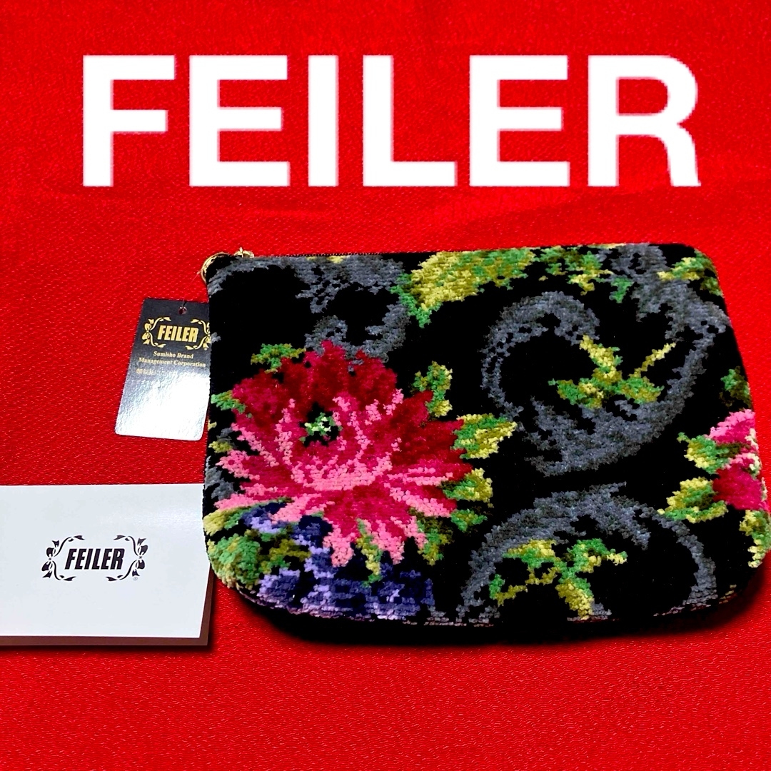 FEILER(フェイラー)のFEILER  フェイラー ポーチ　コスメポーチ　未使用タグ付き レディースのファッション小物(ポーチ)の商品写真