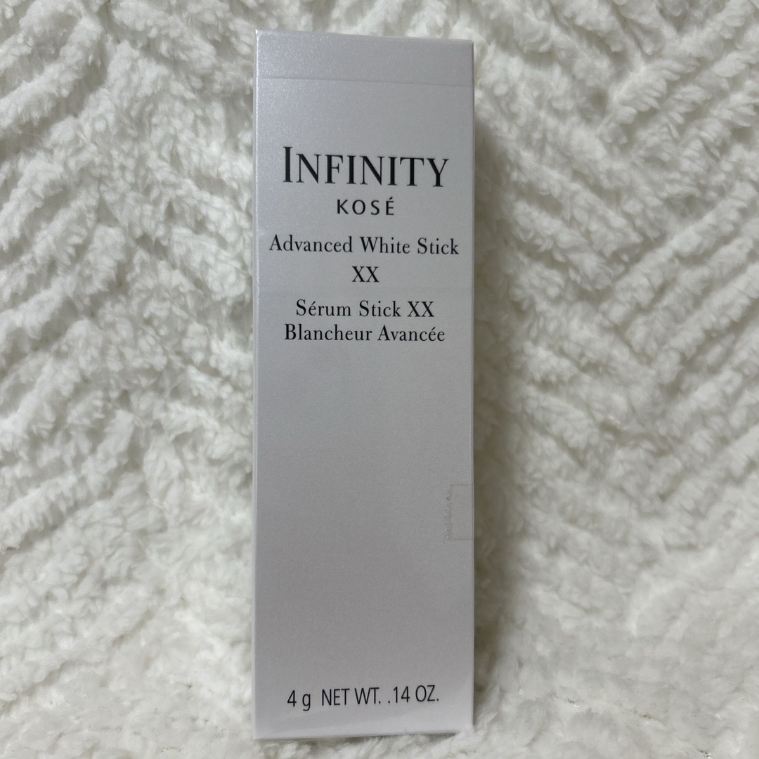 Infinity(インフィニティ)のKOSE INFINITY アドバンスト ホワイト スティック XX 4g コスメ/美容のスキンケア/基礎化粧品(美容液)の商品写真
