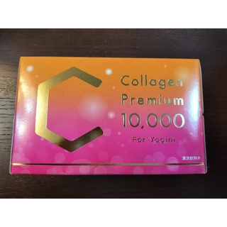 ラバ　コラーゲンプレミアム10,000☆１箱10本(コラーゲン)