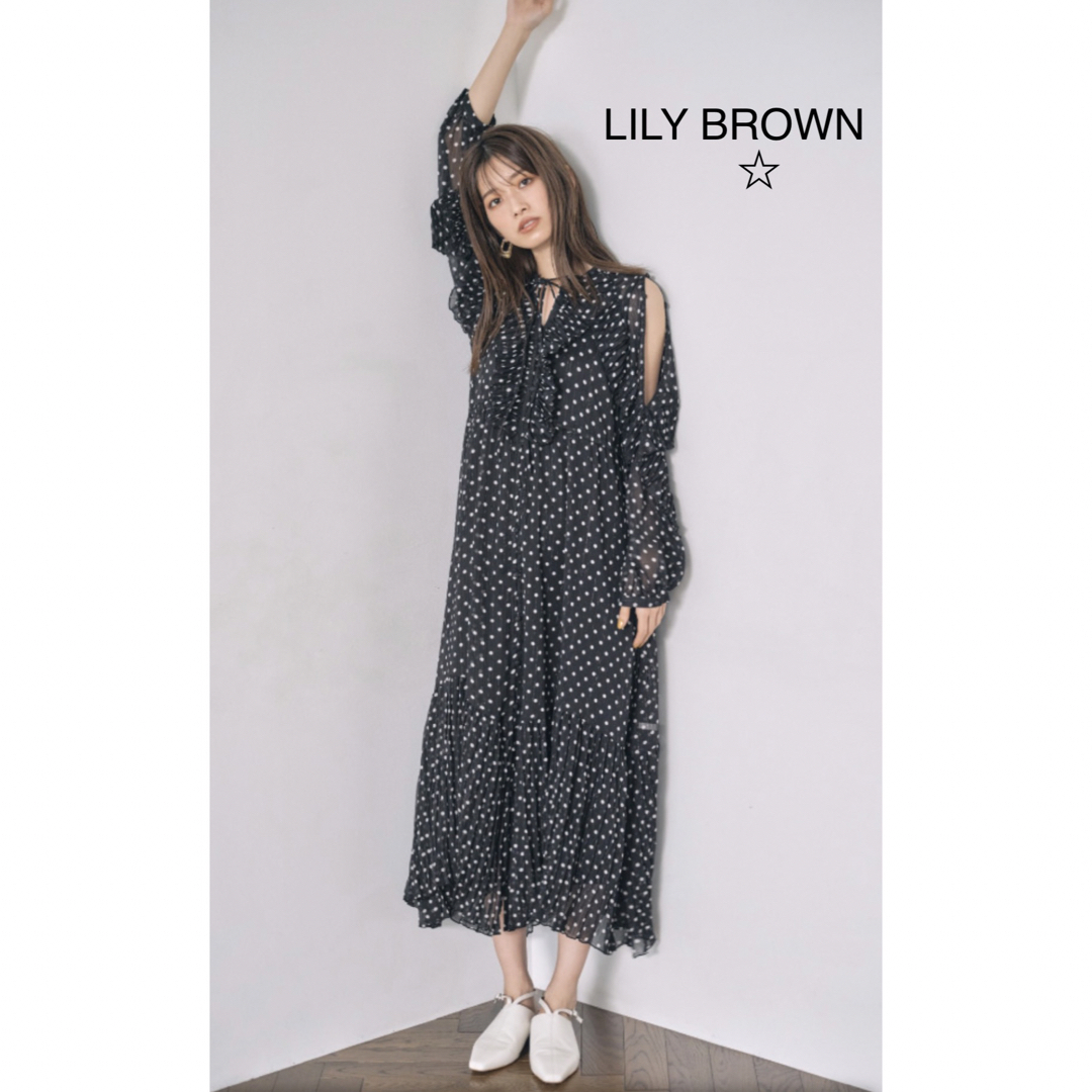 Lily Brown - 極美品☆lily brown シアードット柄ベルテッドワッシャー ...