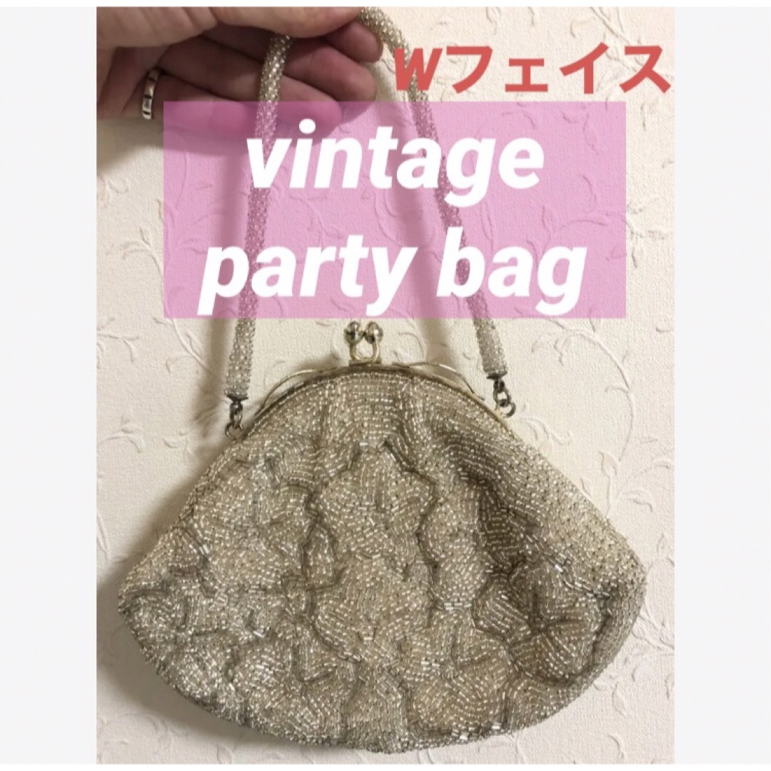 Lochie(ロキエ)の【フォロー割・送料無料❗️】ヴィンテージ ビーズ 総刺繍 パーティーバッグ 上品 レディースのバッグ(ハンドバッグ)の商品写真