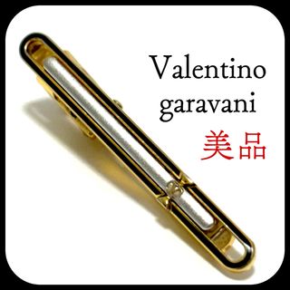 ヴァレンティノガラヴァーニ(valentino garavani)の美品✨ バレンティノ ガラヴァーニ  ネクタイピン  お洒落✨(ネクタイピン)