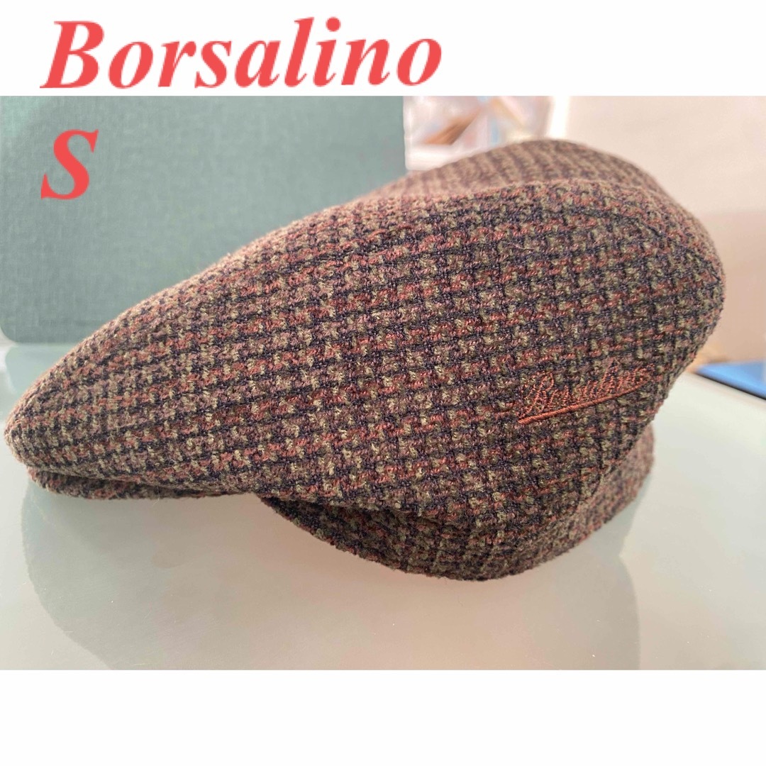 Borsalino(ボルサリーノ)のボルサリーノ Borsalino ツイード ハンチング S 55cm メンズの帽子(ハンチング/ベレー帽)の商品写真