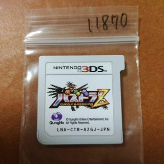 ニンテンドー3DS(ニンテンドー3DS)のパズドラZ(携帯用ゲームソフト)