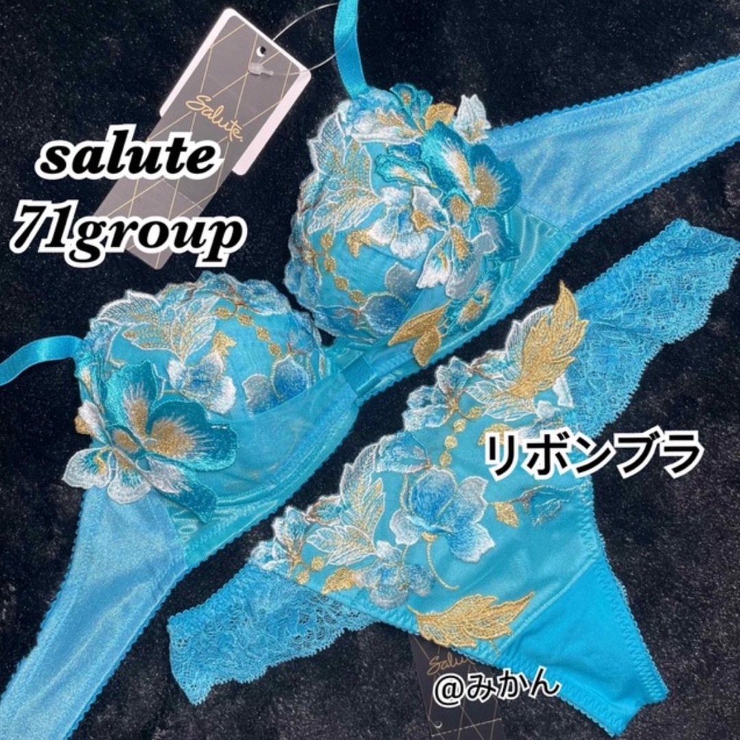 ballet by backlash night roomyサテンナイトルーミー ルームウェア ballet by backlash night roomyサテンナイトルーミー ルームウェア