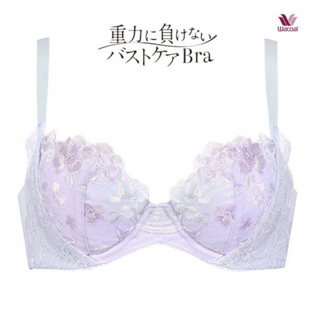 Wacoal 重力に負けないBra D65ブラ&ペアショーツMサイズ Wacoal 重力に負けないBra D65ブラ&ペアショーツMサイズ