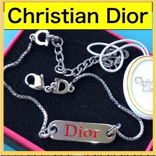 クリスチャンディオール(Christian Dior)のクリスチャンディオール Dior プレーブレスレット(ブレスレット/バングル)