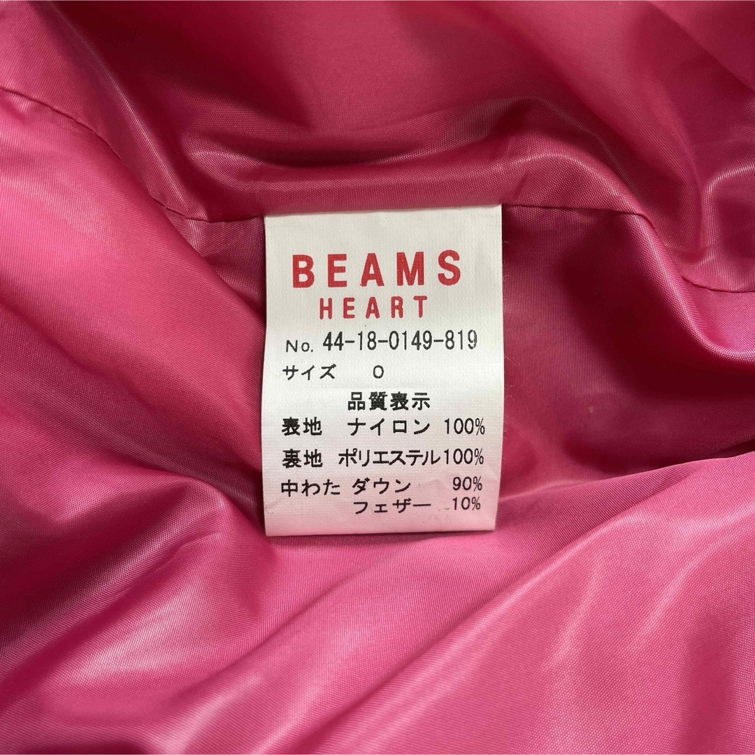 BEAMS(ビームス)のビームス　ダウンジャケット レディースのジャケット/アウター(ダウンジャケット)の商品写真