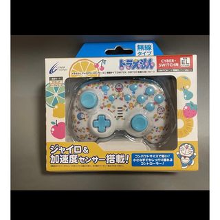 NintendoSwitchドラえもん ジャイロコントローラーミニ(その他)