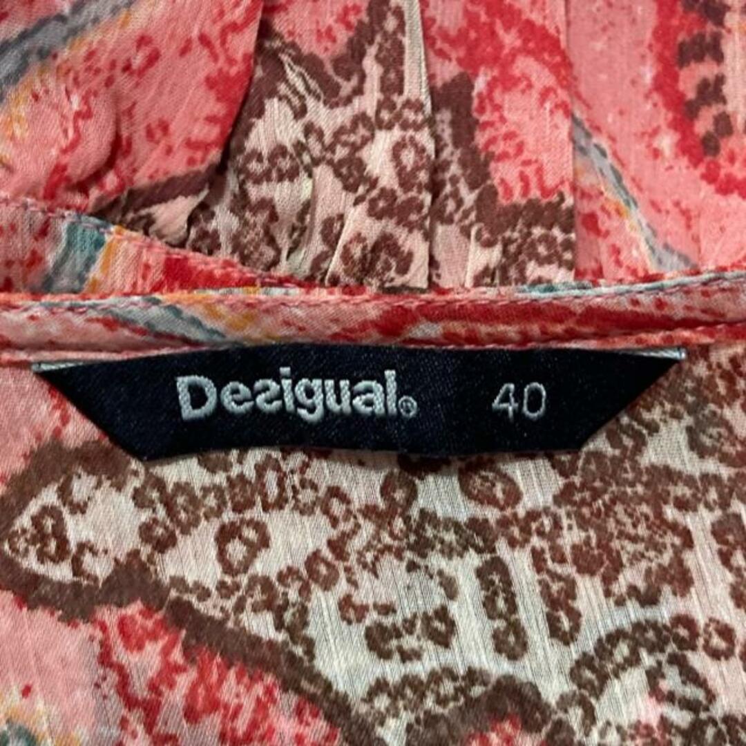 DESIGUAL(デシグアル)のDesigual(デシグアル) ワンピース サイズ40 XL レディース - ピンク×ネイビー×マルチ 半袖/ひざ丈/シースルー レディースのワンピース(その他)の商品写真