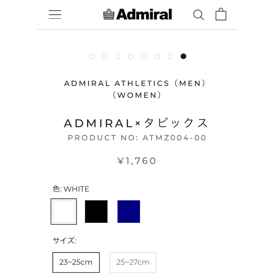 Admiral(アドミラル)の#ADMIRAL ATHLETICS#MEN#WOMEN スポーツ/アウトドアのゴルフ(ウエア)の商品写真