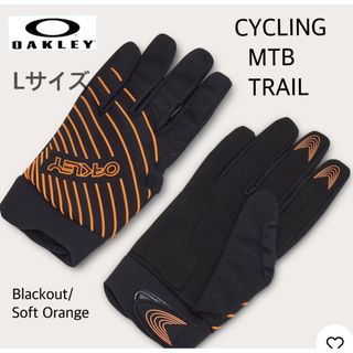 オークリー(Oakley)の新品タグ付き　OAKLEY オークリCYCLING MTB TRAIL グローブ(その他)