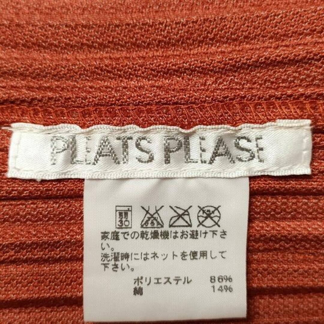 PLEATS PLEASE ISSEY MIYAKE(プリーツプリーズイッセイミヤケ)のPLEATS PLEASE(プリーツプリーズ) コート サイズ2 M レディース - オレンジ 長袖/プリーツ/春/秋 レディースのジャケット/アウター(その他)の商品写真