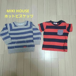 ホットビスケッツ(HOT BISCUITS)のMIKI HOUSE　HOTBISCUITS　トレーナー　トイザらス　 Tシャツ(Tシャツ/カットソー)