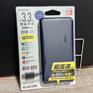 ELECOM - 【新品未開封】 エレコム モバイルバッテリー 10000mAh (4)