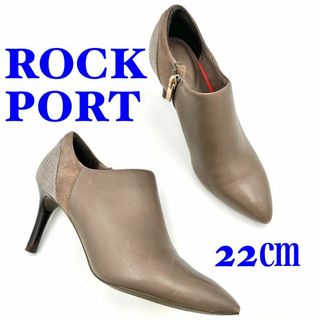 ロックポート(ROCKPORT)のROCK PORT ロックポート ブーティ ブーツ ブラウン 22㎝(ブーツ)