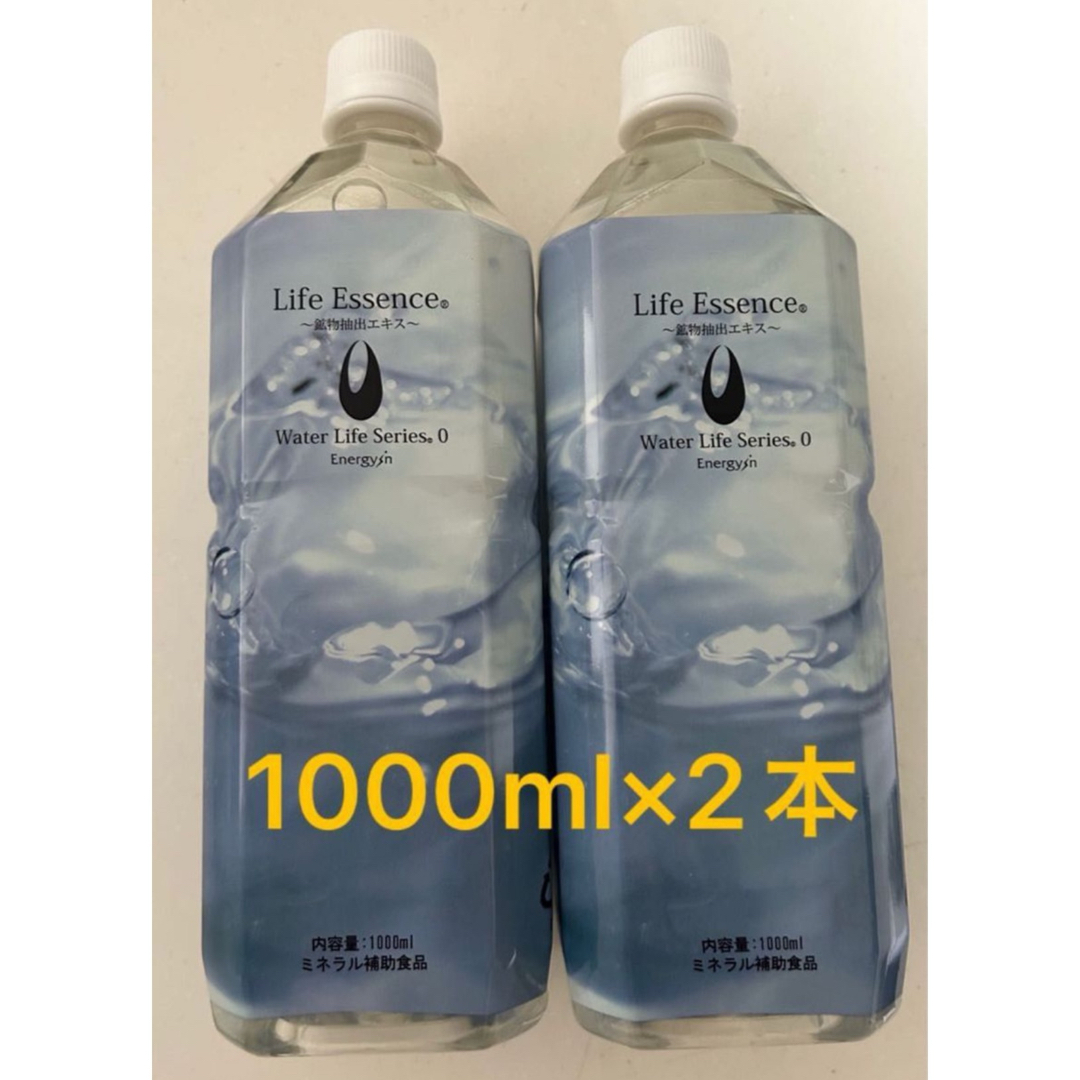 ライフエッセンス Life Essence 1000ml×２本の通販 by Mii☆'s shop