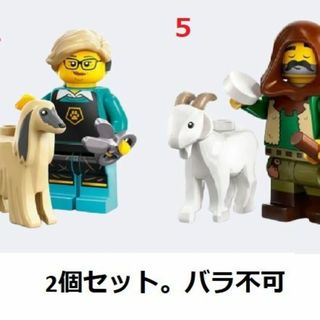 レゴ(Lego)の71045 レゴミニフィギュアシリーズ25 ひつじ飼いとトリマー　２個セット(その他)