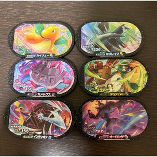 ポケモン - 新品☆ 未使用 メザスタ ポケモン ゴールデンタグ