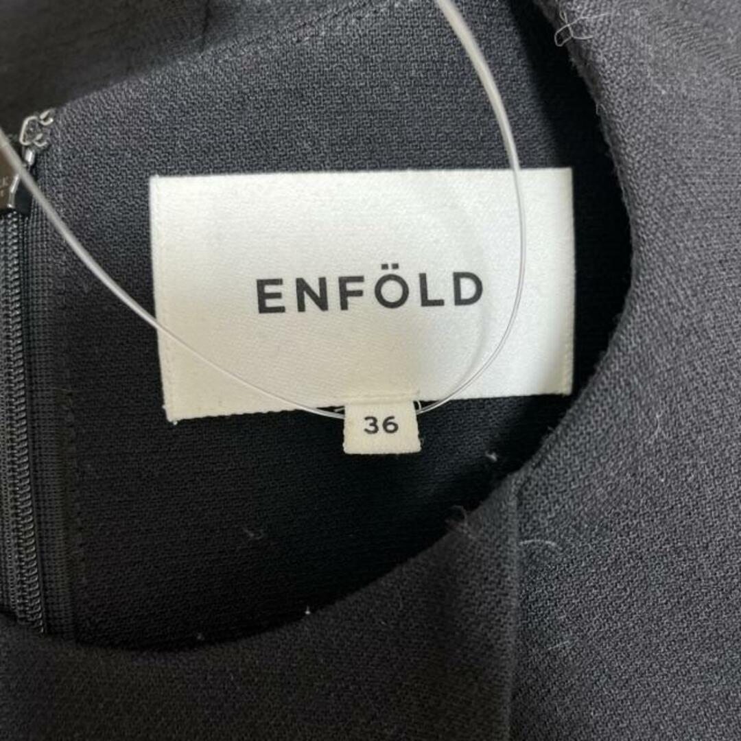 ENFOLD(エンフォルド)のENFOLD(エンフォルド) ワンピース サイズ36 S レディース美品  - 黒 クルーネック/長袖/ひざ丈 レディースのワンピース(その他)の商品写真