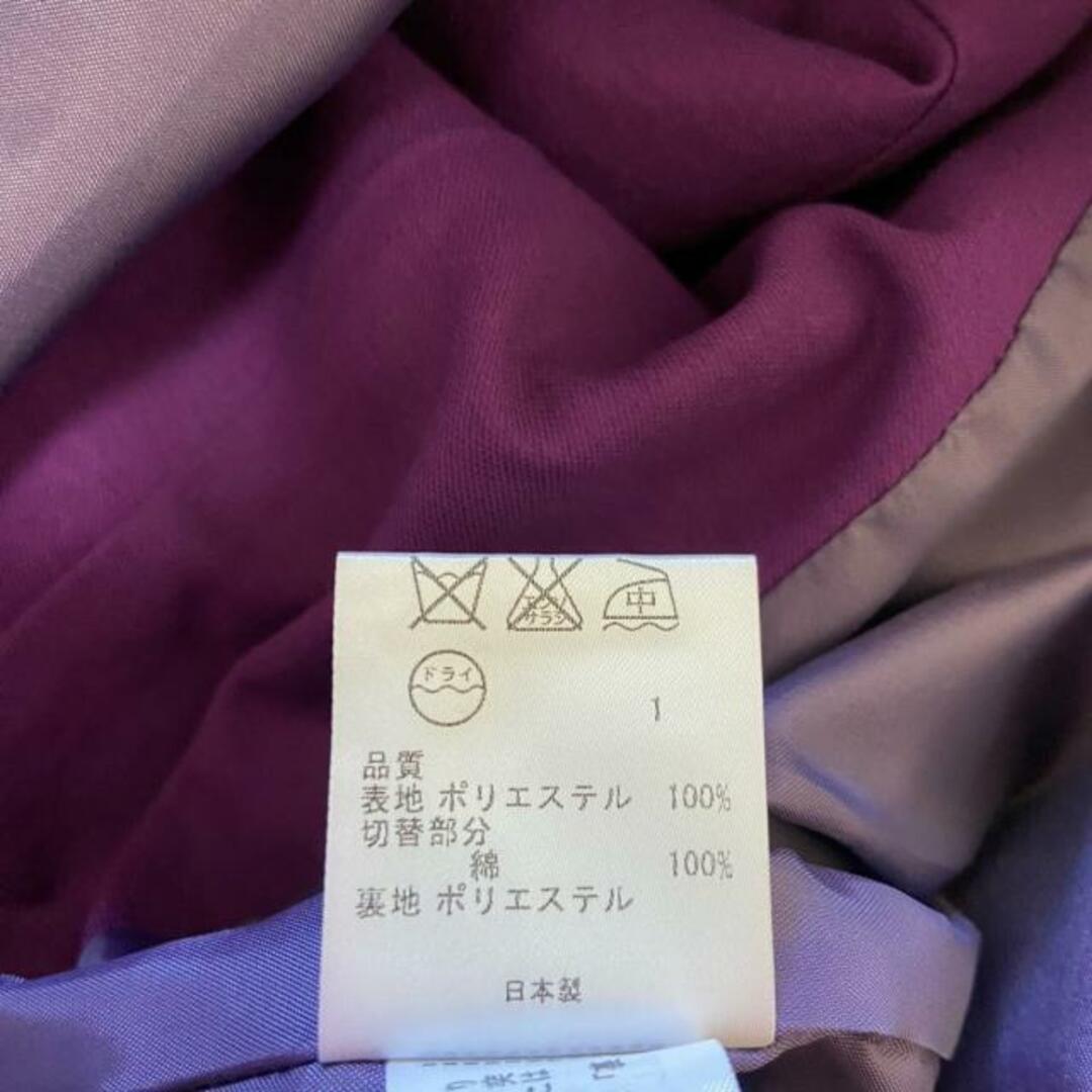 Calvin Klein(カルバンクライン)のCalvinKlein(カルバンクライン) ワンピース サイズ4 XL レディース - パープル ノースリーブ/ひざ丈 レディースのワンピース(その他)の商品写真