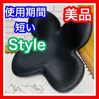 Style com - MTG ボディメイクシート スタイル (ディープブラウン)の