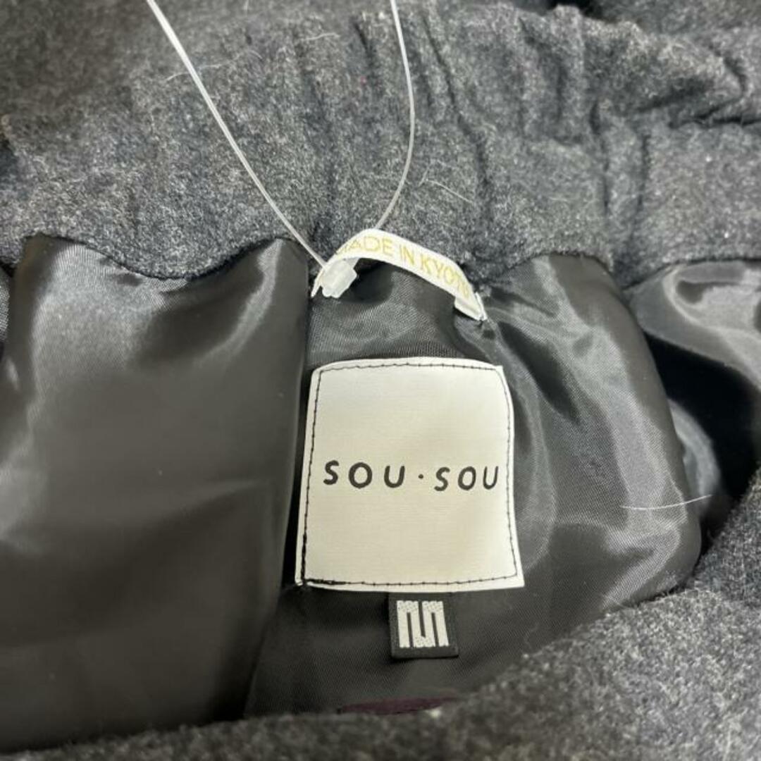 SOU・SOU(ソウソウ)のSOU・SOU(ソウソウ) パンツ サイズM レディース - ダークグレー クロップド(半端丈)/ウエストゴム/ドット柄/サルエル レディースのパンツ(その他)の商品写真