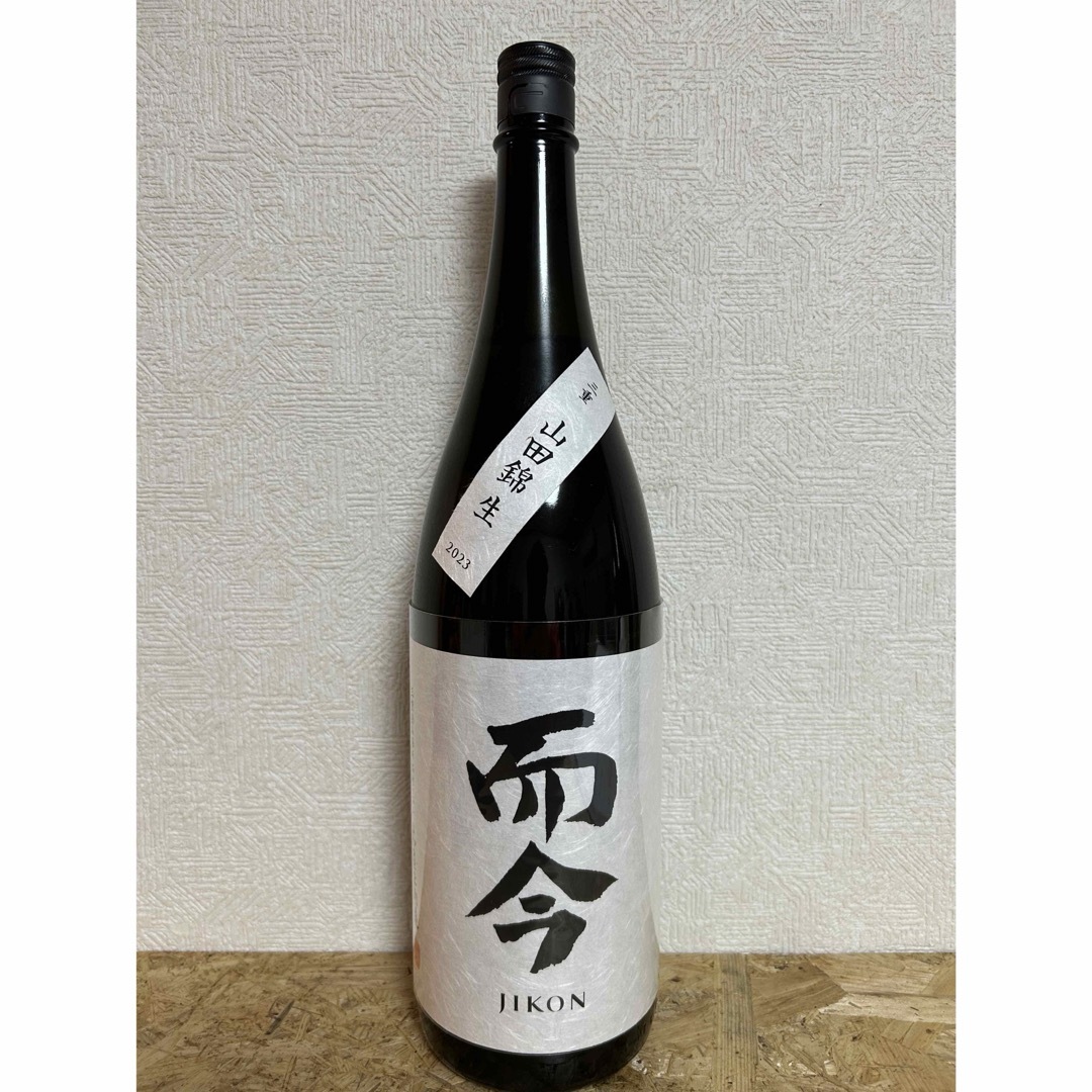 No.33 而今 純米吟醸 山田錦 生 1800ml 詰日2024年2月 No.33 而今 純米吟醸 山田錦 生 1800ml 詰日2024年2月