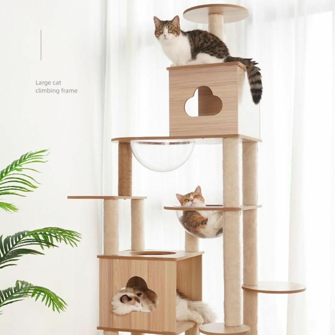 キャットタワー 木製 宇宙船 大型 多頭飼い 据え置き型 大型猫 キャットタワー 木製 宇宙船 大型 多頭飼い 据え置き型 大型猫