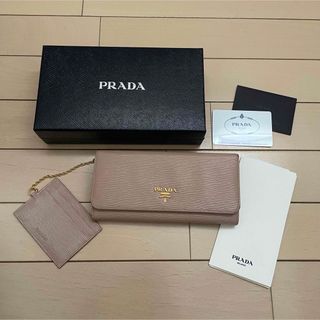 プラダ(PRADA)のPRADA 財布(財布)