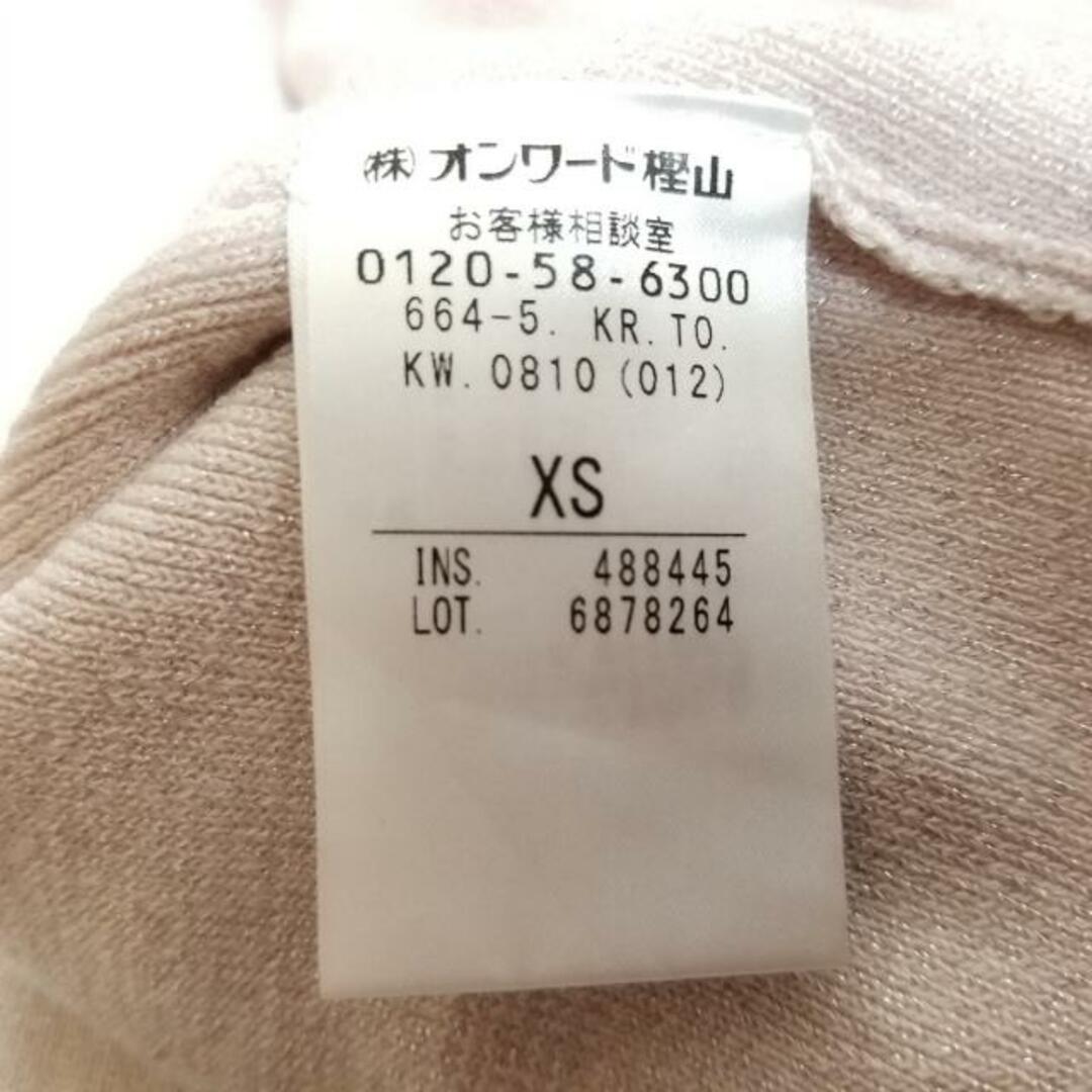 TOCCA(トッカ)のTOCCA(トッカ) ボレロ サイズXS レディース - ピンクゴールド 長袖/ビジュー レディースのトップス(ボレロ)の商品写真