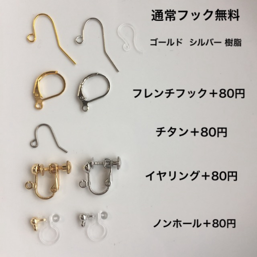 パープル マーブル フラワー アシメ ハンドメイド ピアス ハンドメイドのアクセサリー(ピアス)の商品写真