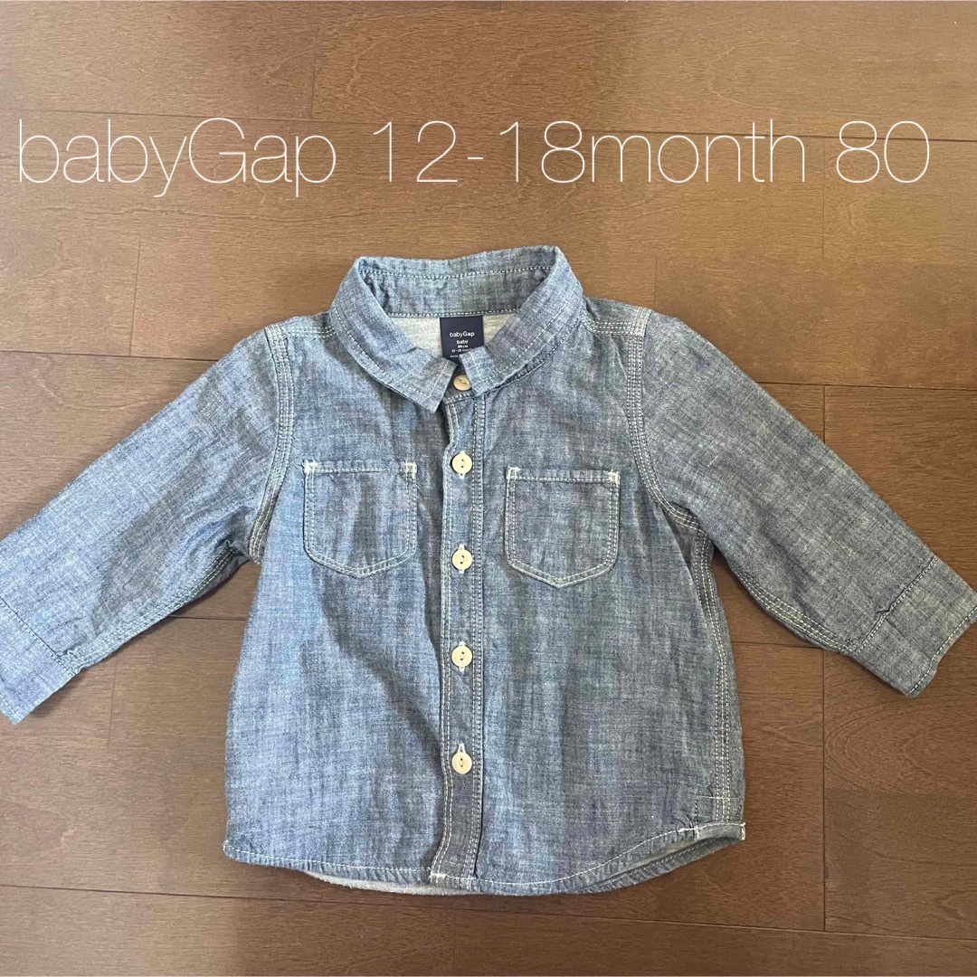 babyGAP(ベビーギャップ)のbabyGap 80 デニムシャツ キッズ/ベビー/マタニティのベビー服(~85cm)(シャツ/カットソー)の商品写真