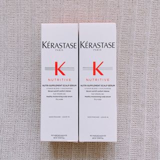 ケラスターゼ(KERASTASE)のケラスターゼ NU スカルプ NSセラム2本セット(スカルプケア)