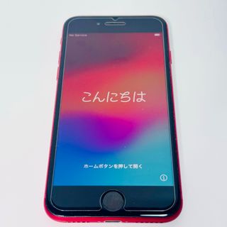 値下げします 返品可 美品 iPhone SE アップル SIMフリー動作保証3