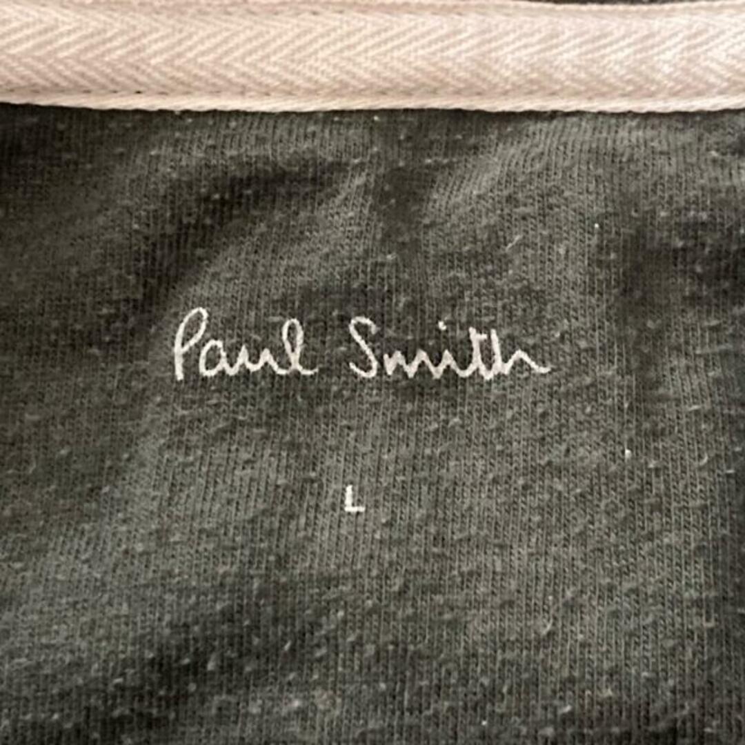 Paul Smith(ポールスミス)のPaulSmith(ポールスミス) パーカー サイズL メンズ - ダークグリーン×アイボリー 長袖/ボーダー メンズのトップス(パーカー)の商品写真