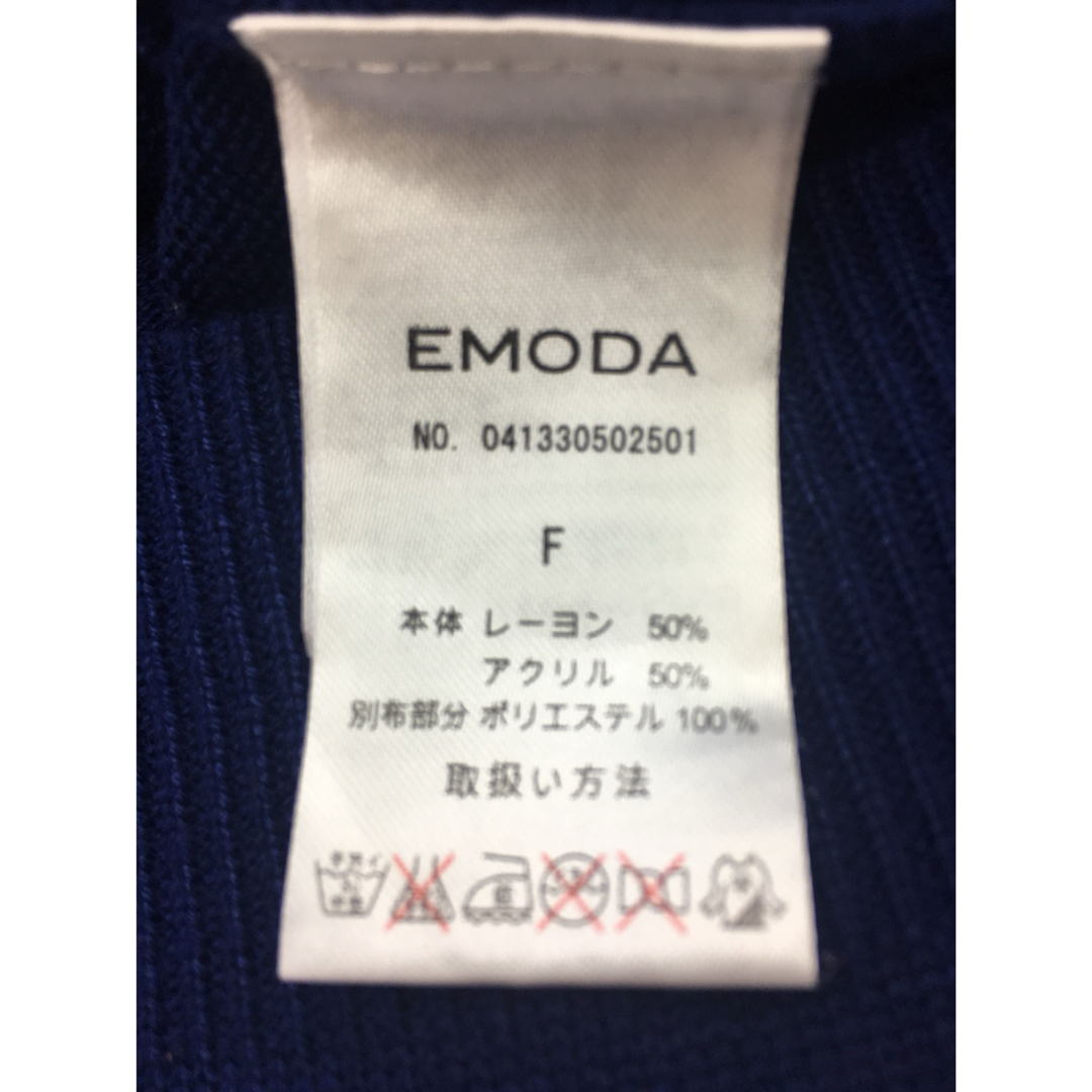 EMODA(エモダ)のEMODA エモダ シースルースリーブ ニットトップス レディースのトップス(ニット/セーター)の商品写真