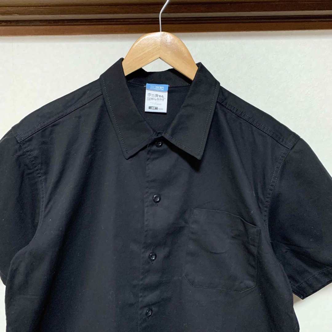 COSPA - 美品 コスパ 小鳥遊六花ワークシャツ 中ニ病でも恋が COSPA - 美品 コスパ 小鳥遊六花ワークシャツ 中ニ病でも恋が