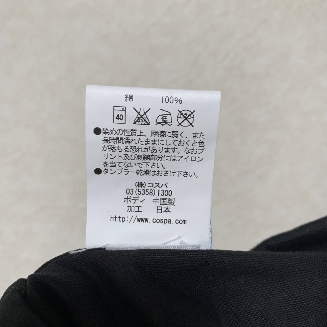 COSPA - 美品 コスパ 小鳥遊六花ワークシャツ 中ニ病でも恋が COSPA - 美品 コスパ 小鳥遊六花ワークシャツ 中ニ病でも恋が