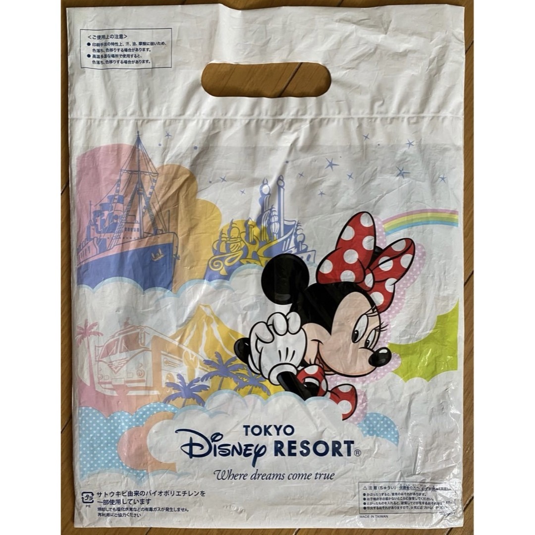 Disney(ディズニー)のDisney お土産袋　ディズニー  ショッパー ショップ袋  レディースのバッグ(ショップ袋)の商品写真