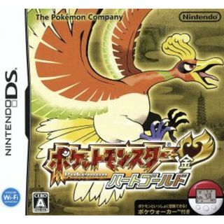 ポケットモンスター　ハートゴールド／ニンテンドーＤＳ(携帯用ゲームソフト)