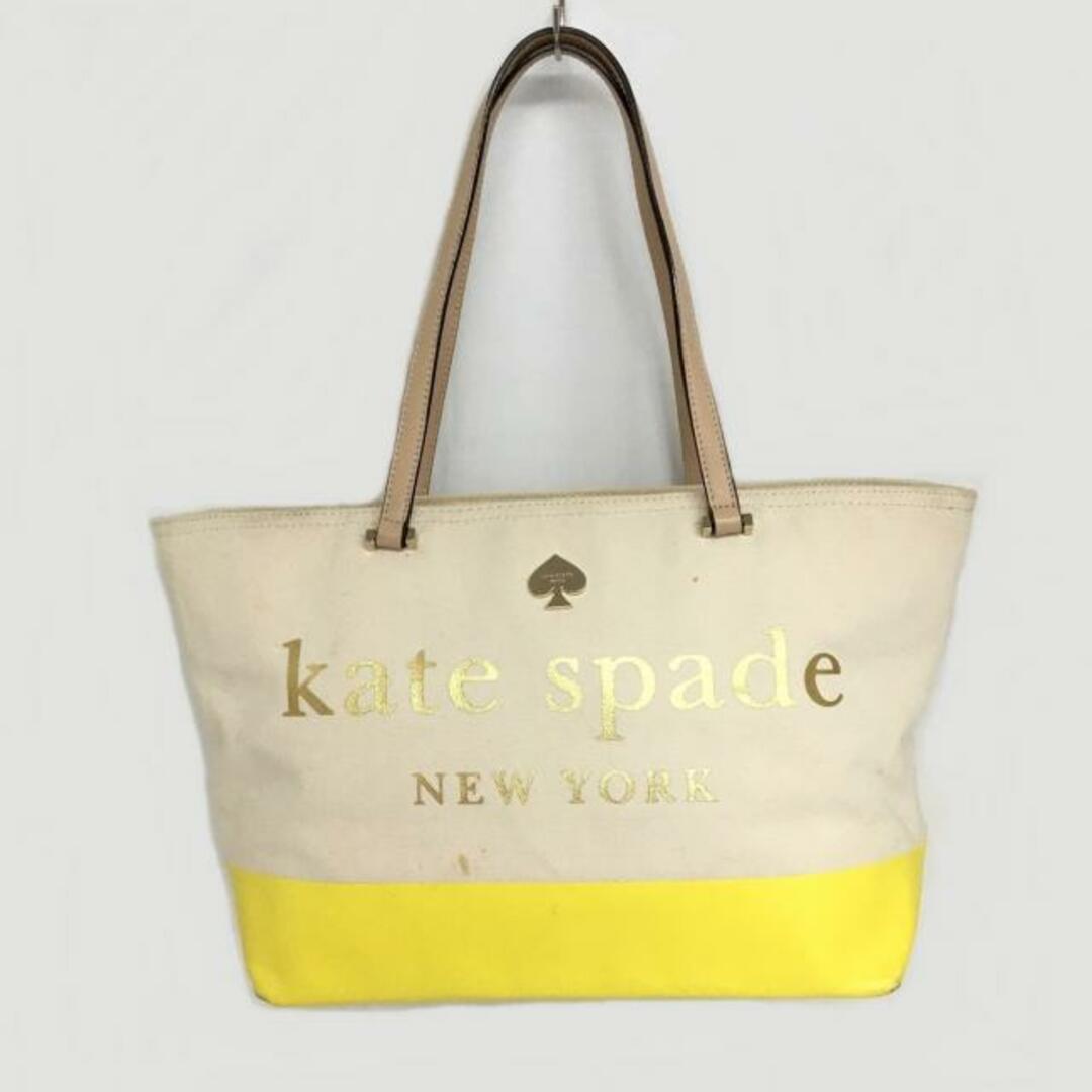 kate spade new york(ケイトスペードニューヨーク)のKate spade(ケイトスペード) ショルダーバッグ - PXRU4830 アイボリー×イエロー×ゴールド バイカラー キャンバス×レザー レディースのバッグ(ショルダーバッグ)の商品写真