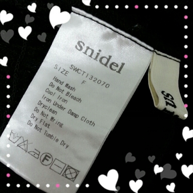 SNIDEL(スナイデル)のsnidelベアトップ♡送料込 レディースのトップス(タンクトップ)の商品写真