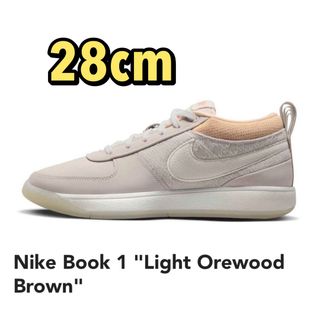 ナイキ(NIKE)のNike Book 1 "Light Orewood Brown" 28cm(スニーカー)