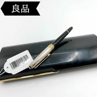 モンブラン(MONTBLANC)の◇モンブラン◇ペン先18K/マイスターシュティック/レジン/万年筆/ブランド(その他)